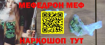 прущие грибы Рязань