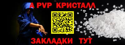 прущие грибы Рязань