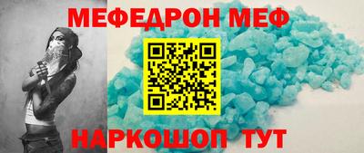 прущие грибы Рязань