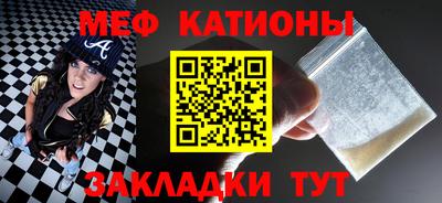 альфа пвп Рыбинск