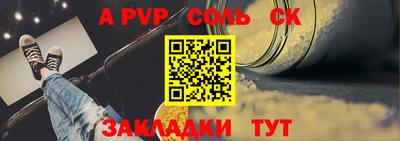 прущие грибы Рязань