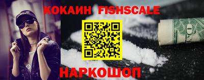 прущие грибы Рязань