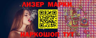 мефедрон мука Рузаевка