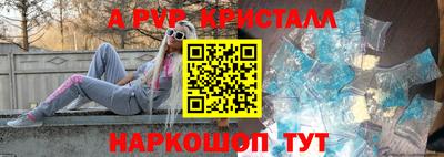 прущие грибы Рязань