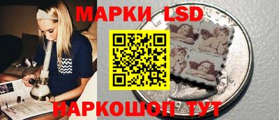 мефедрон мука Рузаевка
