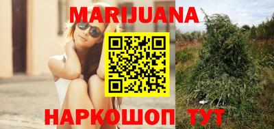 мефедрон мука Рузаевка