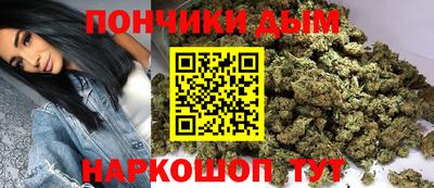 альфа пвп Рыбинск