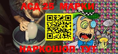 прущие грибы Рязань