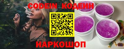 прущие грибы Рязань