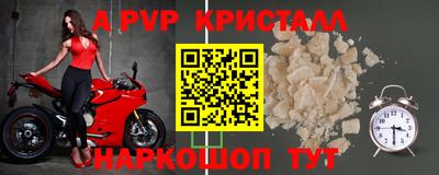 прущие грибы Рязань