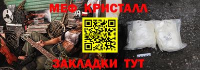 прущие грибы Рязань